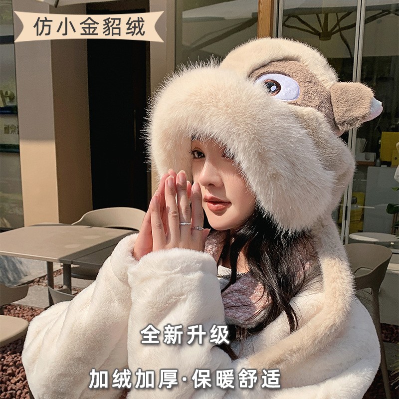 帽子韩版冬季双层加厚保暖