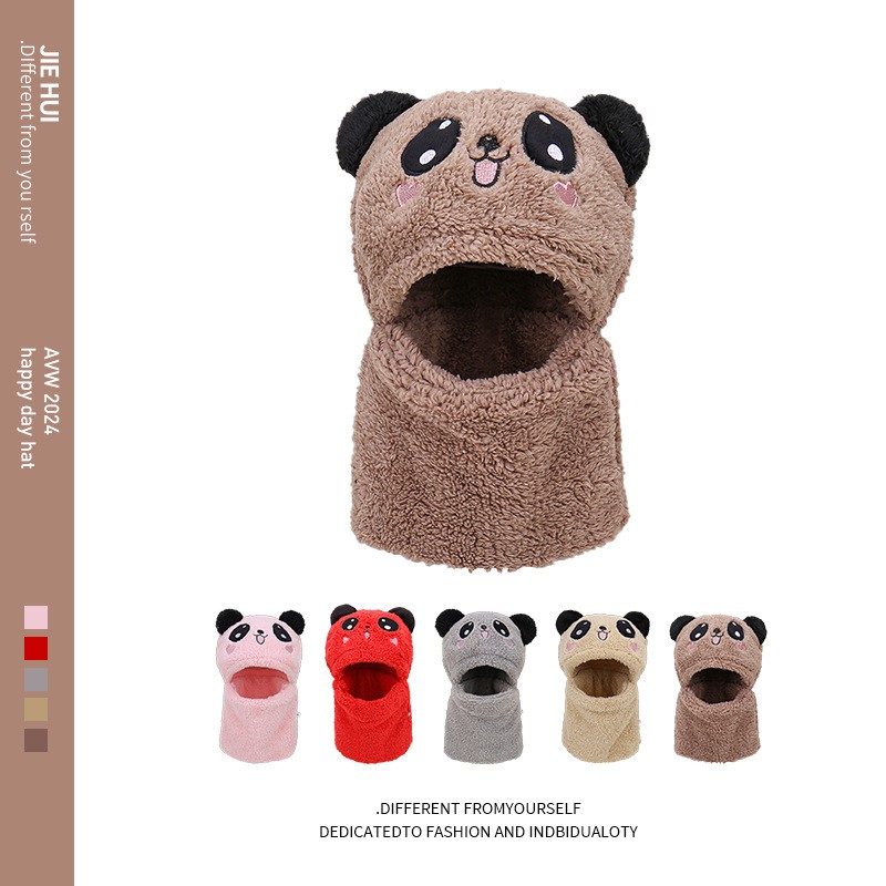 冬季儿童款小熊帽子保暖套