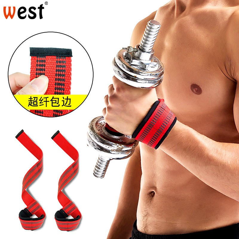 举重硬拉助力带握单杠引体