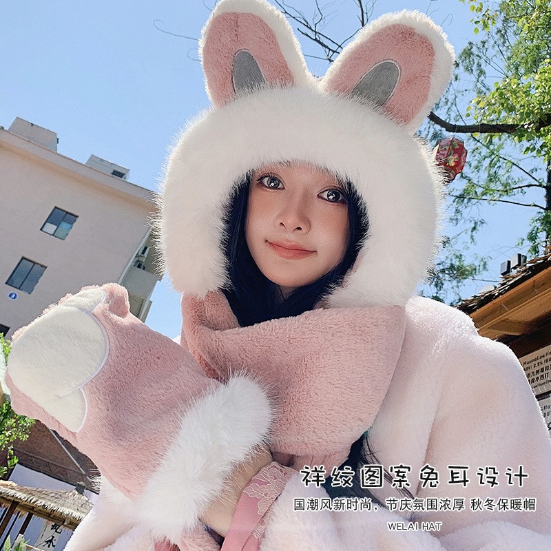 祥云兔毛绒帽围脖女冬季加