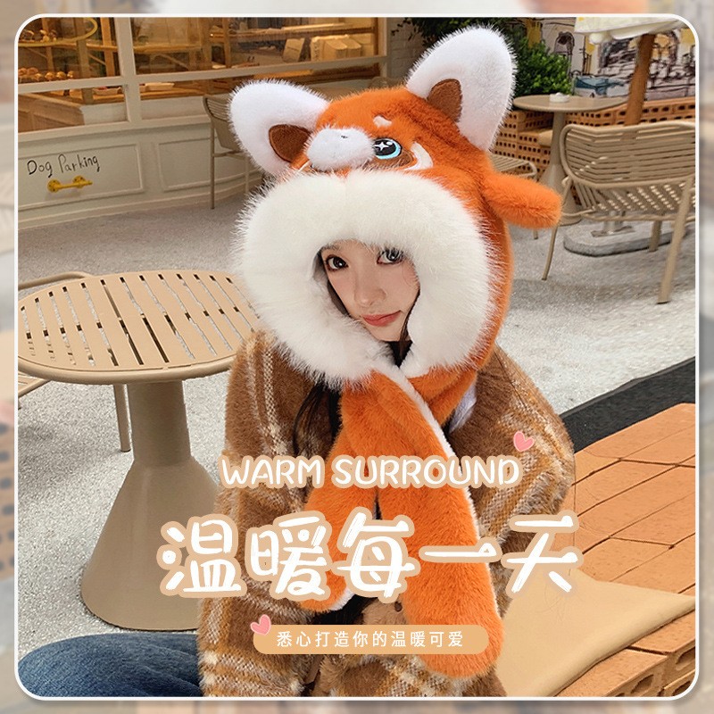 可爱卡通小浣熊帽子围巾二