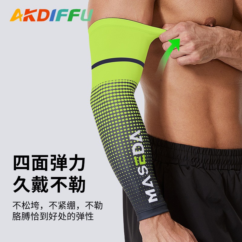 运动护具花纹护肘莱卡高弹力透气彩色骑行篮球薄款夏季护臂