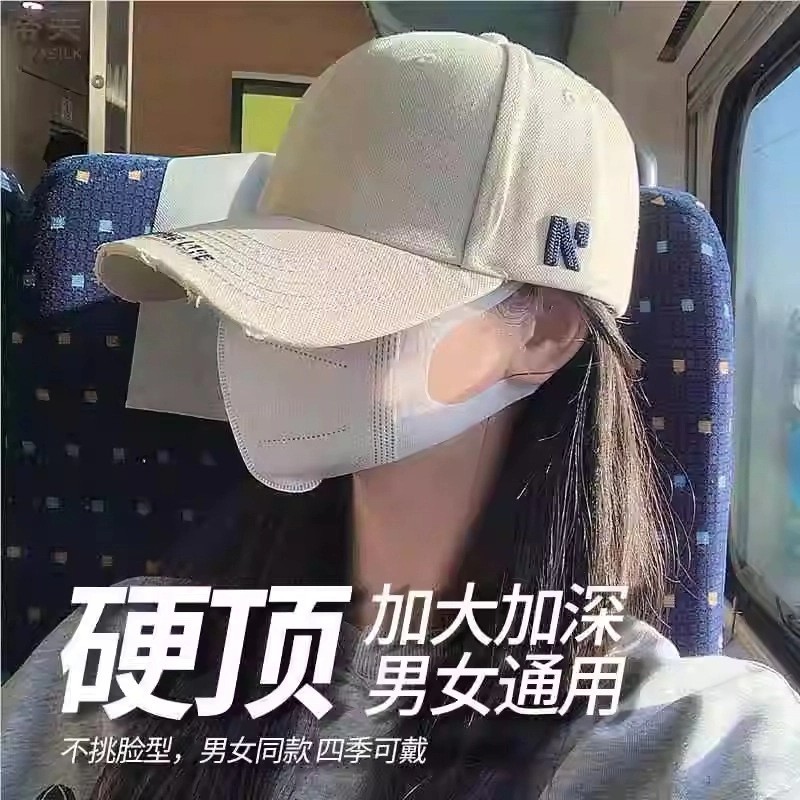 棒球帽女显脸小鸭舌男ins