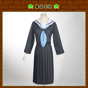 我是赤坂理子大哥大伊藤真司 京子 三桥贵志cosplay制服校服假毛