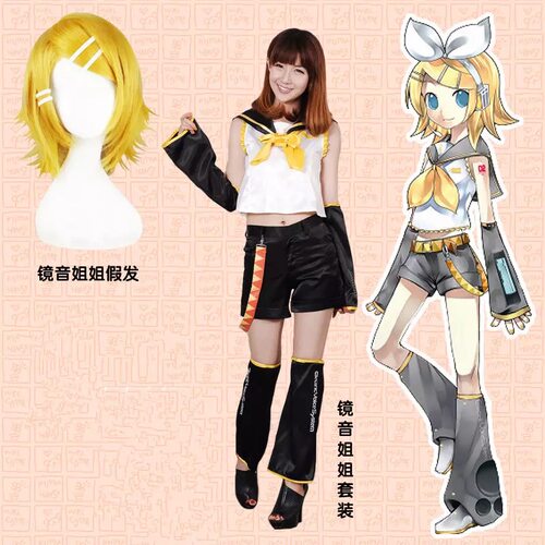 初音未来镜音双子 vocaloid家族弟弟连cosplay衣服姐姐玲公式服装