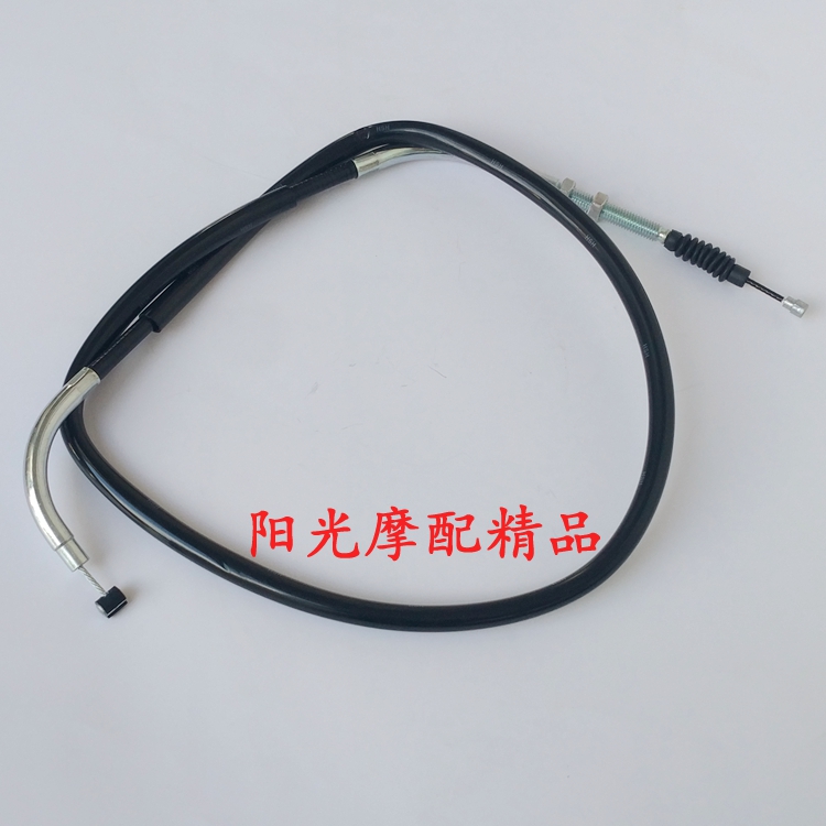 适用HJ150-30A/30F DK125/DK150R摩托车离合器线离合器拉线离合线