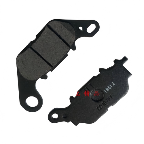 适用豪爵HJ125-23/23A翼爽HJ150-23C/DM150前刹车片制动片碟刹片