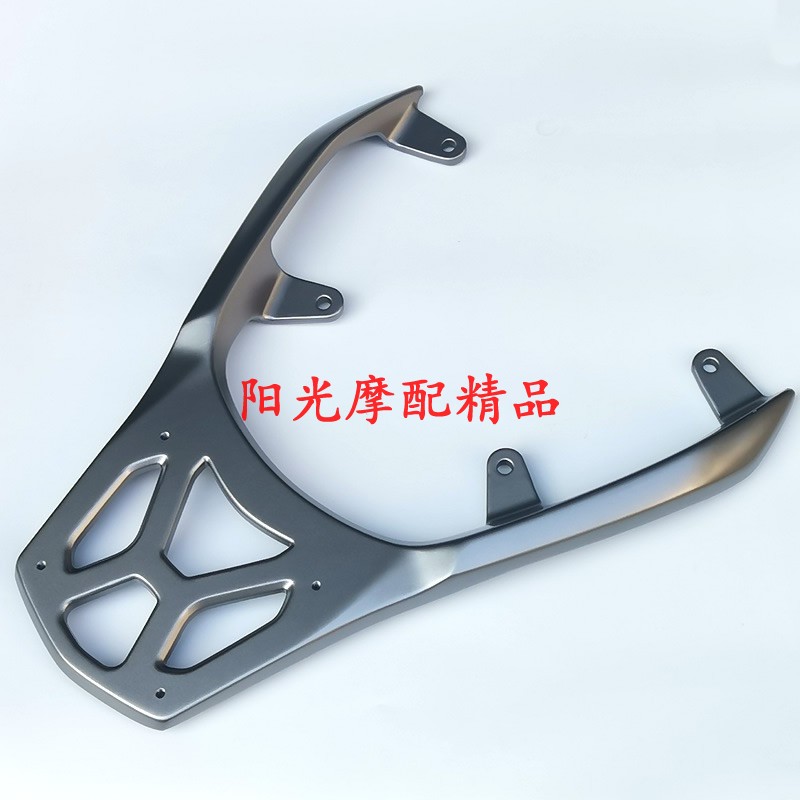 豪爵AFR125/VX125虎鲨尾架后货架