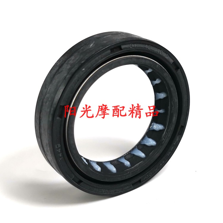 适用HJ150-12A/DF150 HJ150-27E/DH150摩托前叉油封前减震器油封