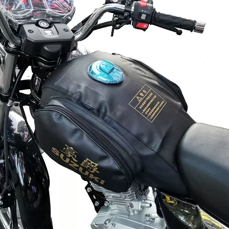 适用HJ150-11/11C/11E/11F宝逸HJ125-18摩托车油箱包油箱罩油箱套