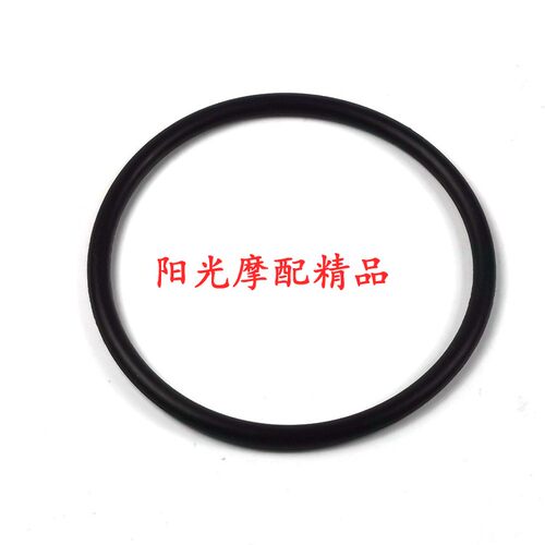 适用HJ125T-18C灵迪HJ125T-23新悦星T-25/VF125燃油泵O形圈密封圈