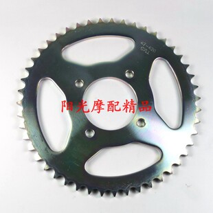 适用豪爵HJ150-10C/10D DR160S摩托车后链轮大小飞轮链盘链条套链