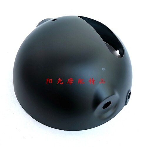 适用HJ125-8E/8F/8T HJ125-8R/8V摩托车前照灯罩大灯后灯罩大灯壳