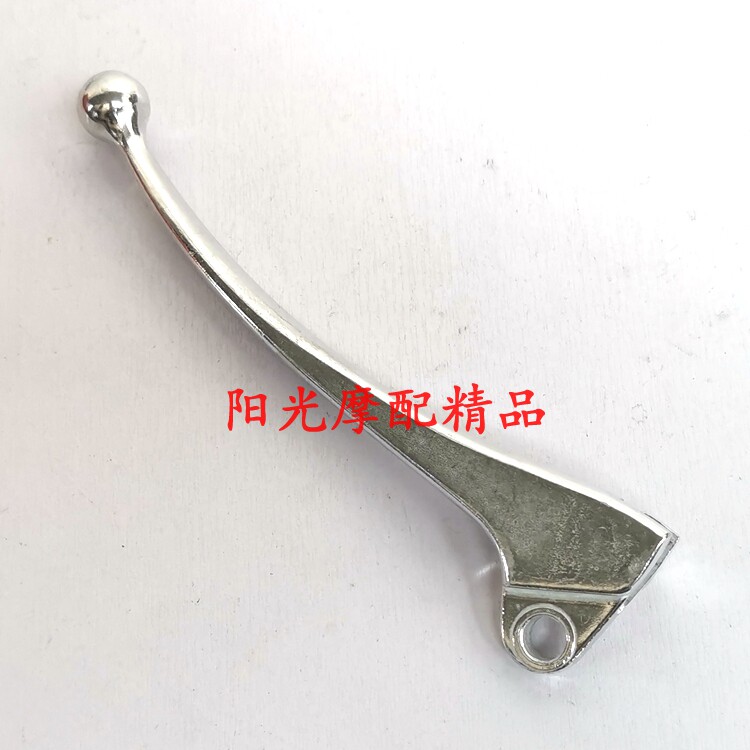 适用HJ125T-23新悦星HJ125T-10K刹车手把左牛角后制动手柄左手把