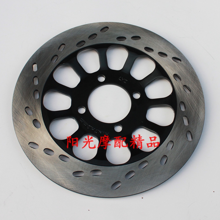 适用豪爵GN125-3/5 HJ125-8S/8Y/8W摩托车前刹车盘前制动盘碟刹盘