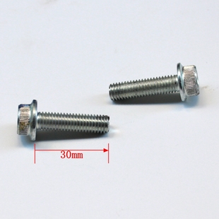 VH125S 20C USR125下泵固定螺栓前制动钳螺丝 20A 适用豪爵HJ125T