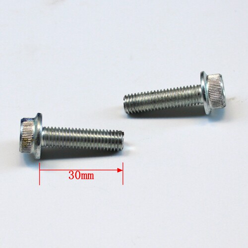 适用豪爵HJ125T-20A/20C/VH125S USR125下泵固定螺栓前制动钳螺丝