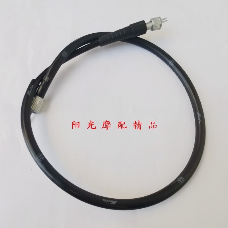 适用HJ125-27C/HJ150-27C DH125/150公里表线咪表线仪表线里程线