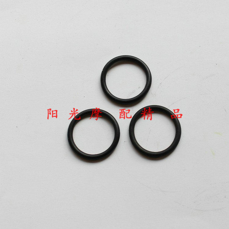 适用GN125H GN125-2 EN125钻豹发动机链轮隔套O型密封环密封圈