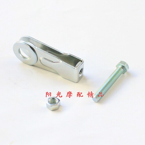 豪爵GN125银豹钻豹链条调节器