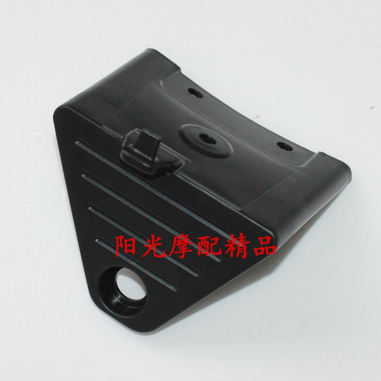 炭罐支架GN125-2/2F锐爽豪爵