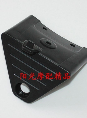 适用GN125-3/3F GN125-5/5F HJ125-8R/8S摩托车炭罐支架碳罐支架