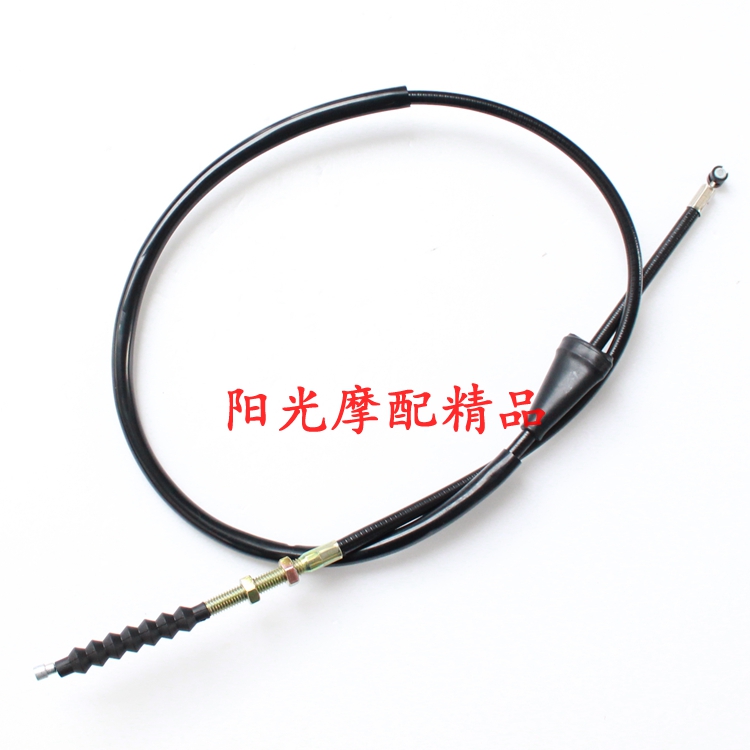 适用豪爵HJ125-8摩托车离合器线HJ125-8顶杆机离合器线拉线拉索