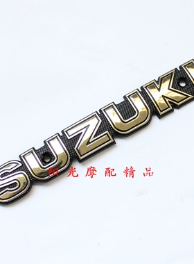 适用豪爵GN125-3/3F GN125-5/GN125-5F摩托车油箱标牌汽油箱标志