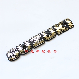 适用豪爵GN125-3/3F GN125-5/GN125-5F摩托车油箱标牌汽油箱标志