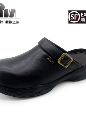 ZIVA休闲百搭内外牛皮舒适透气工鞋酒店厨房防滑鞋厨师日常工作鞋