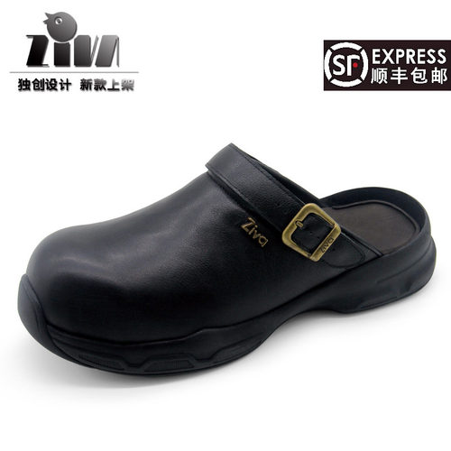 ZIVA休闲百搭工装鞋防滑鞋