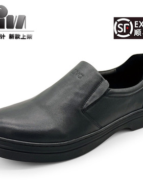 ZIVA头层牛皮防滑工作鞋内外全牛皮透气舒适素面休闲鞋酒店厨师鞋