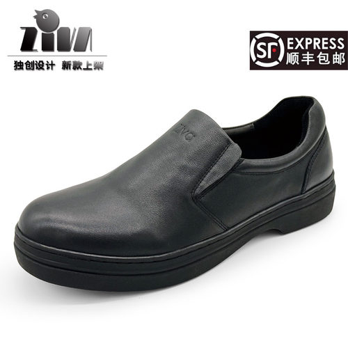 ZIVA新款内外全牛皮舒适透气工鞋