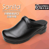 sanita鞋 商务休闲男女鞋 圣尼塔进口纯手工酒店厨师鞋 防滑透气皮鞋