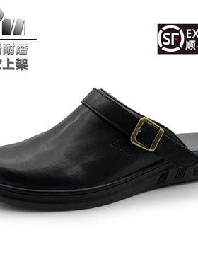 ZIVA新款牛皮工作鞋防滑耐磨透气舒适拖鞋加厚软鞋垫酒店厨师鞋