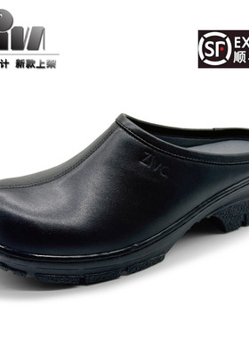 ZIVA新款防滑耐磨透气牛皮工装鞋加厚鞋垫舒适厨师鞋男女款工作鞋