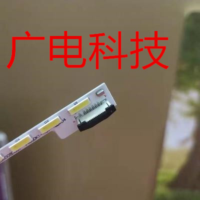 全新原装夏普LCD-40S3A 灯条M000780N31A53P0 C 屏V400DJ1-KS5