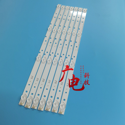 适用海信LED43EC350A LED43N2600 LED43N51U/C LED43EC3000灯条