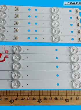 DLED55CNC 5X10 0003 ZX55ZC332M10A0A4灯条JL.D550A1330-114ES-M