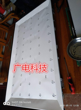 适用TCL LE39D8810海尔LE39B50 L39F6 LE39EU3000灯条LED39D13-ZC