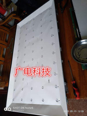 适用TCL LE39D8810海尔LE39B50 L39F6 LE39EU3000灯条LED39D13-ZC