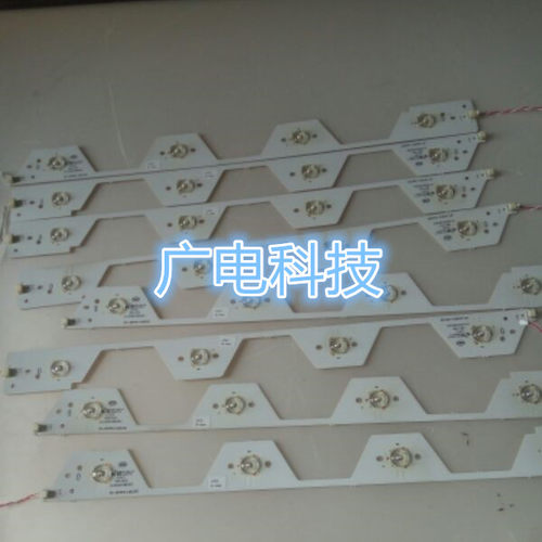 适用先锋LED-39B300灯条东芝39L2305C灯条40-LB3912-LBA2XG背光灯