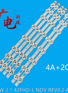 VES420UNDL-N01 LG Innotek 42 42FHD-L NDV TELEFUNKEN D42F182N