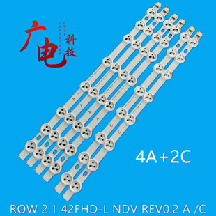VES420UNDL 42FHD TELEFUNKEN D42F182N NDV Innotek N01