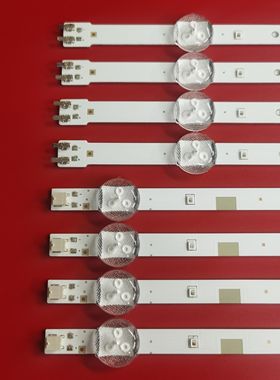 适用三星UE/N48J5200 UN48J5000 灯条BN96-37296A BN96-37297A