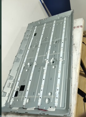 适用海尔H43E07 H43E10灯条CRH-F43TS353504105BA-REV1.1液晶电视