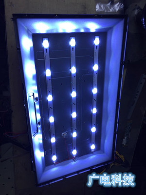 乐华LED28C370灯条 IC-A-HWA028D276 SJ32L280-DH-1306170一套价