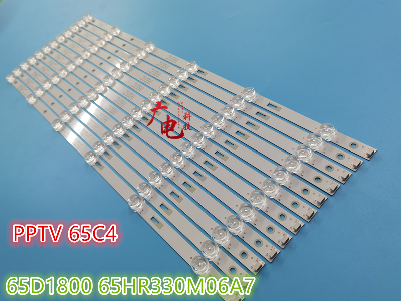 适用灯条液晶电视机LED屏幕