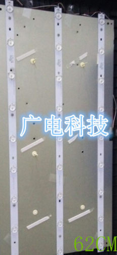适用TCL LE39D39 LED39C600J灯条IC-B-TLQ39D034R/L 通用背光LED
