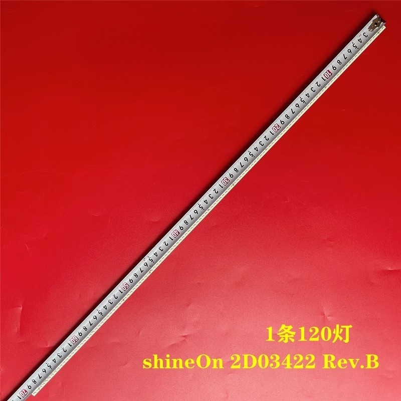 shineOn M08-SL32014-2006N-3422D E320262灯条shineOn 2D03422